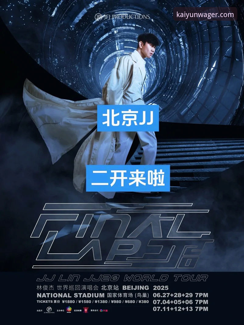 开云下注官网安卓版 资深用户解析:从辽宁队战术革新看开云下注官网安卓版的沉浸式观赛体验