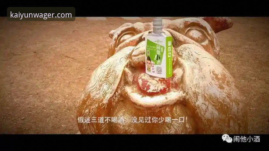 从一场酣畅淋漓的胜利，聊聊我的开云下注官网评价教程与观赛心得