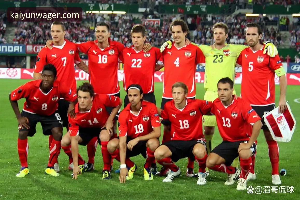 开云下注官网在线投注教程 3个关键点,带你回顾奥地利5-1大胜加纳的友谊赛