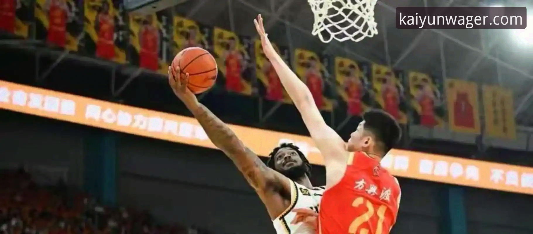 开云下注官网随时随地玩 逆转与遗憾:皮特森38分神迹 vs 北京末节崩盘,一场值得回味的CBA对决
