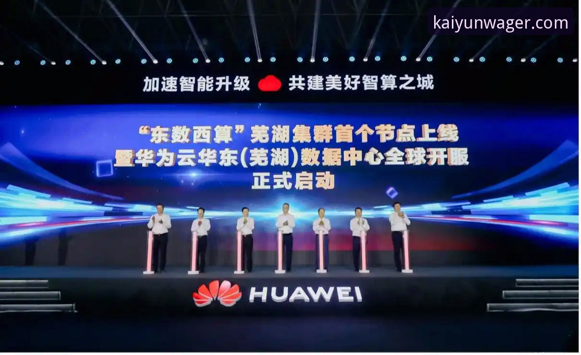 新手必看！如何快速搞定开云下注官网网址安装教程？
